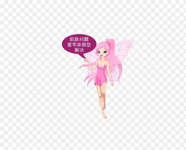 精灵边框