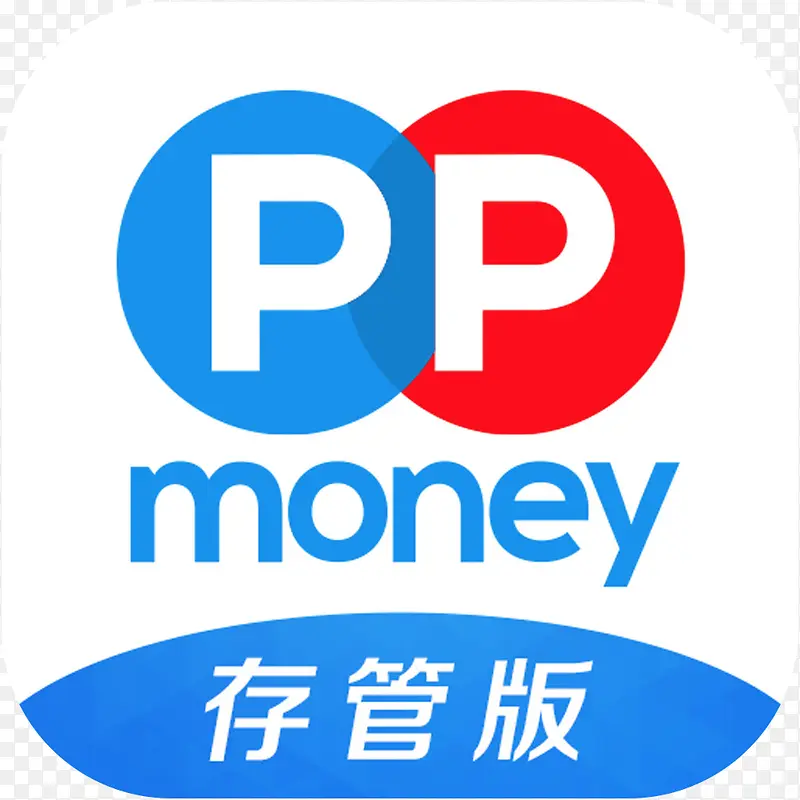 手机PPmoney理财财富app图标