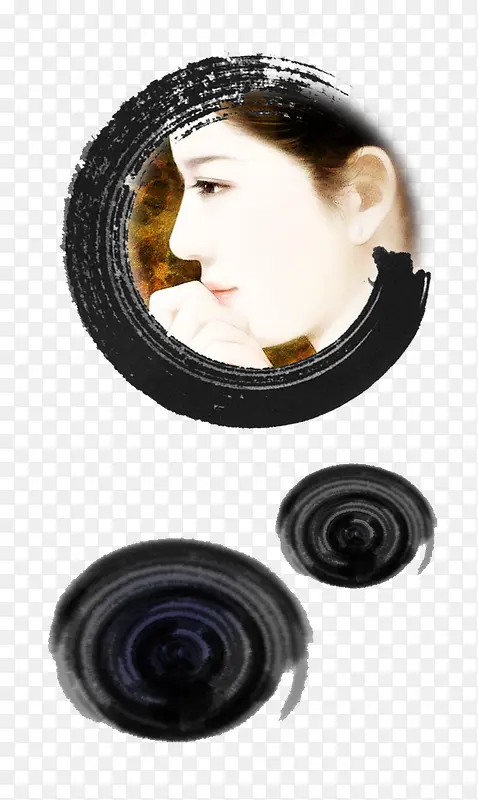 墨迹 古典美女