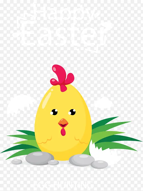 可爱小黄鸡复活节彩蛋
