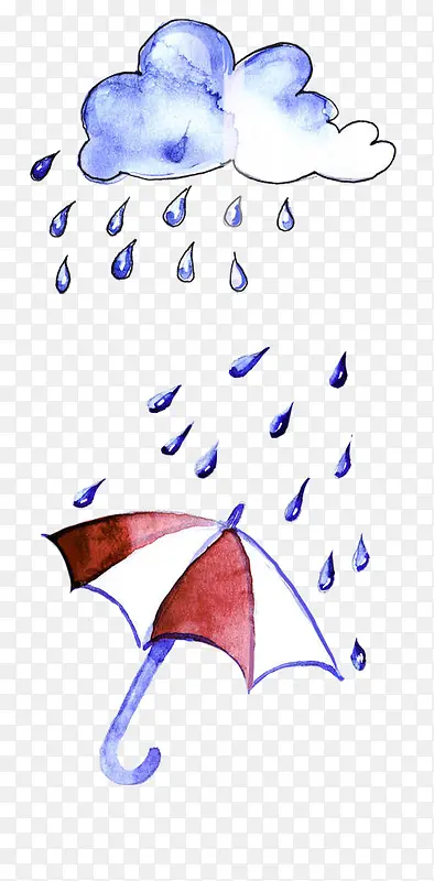 水彩装饰插图下雨天雨伞