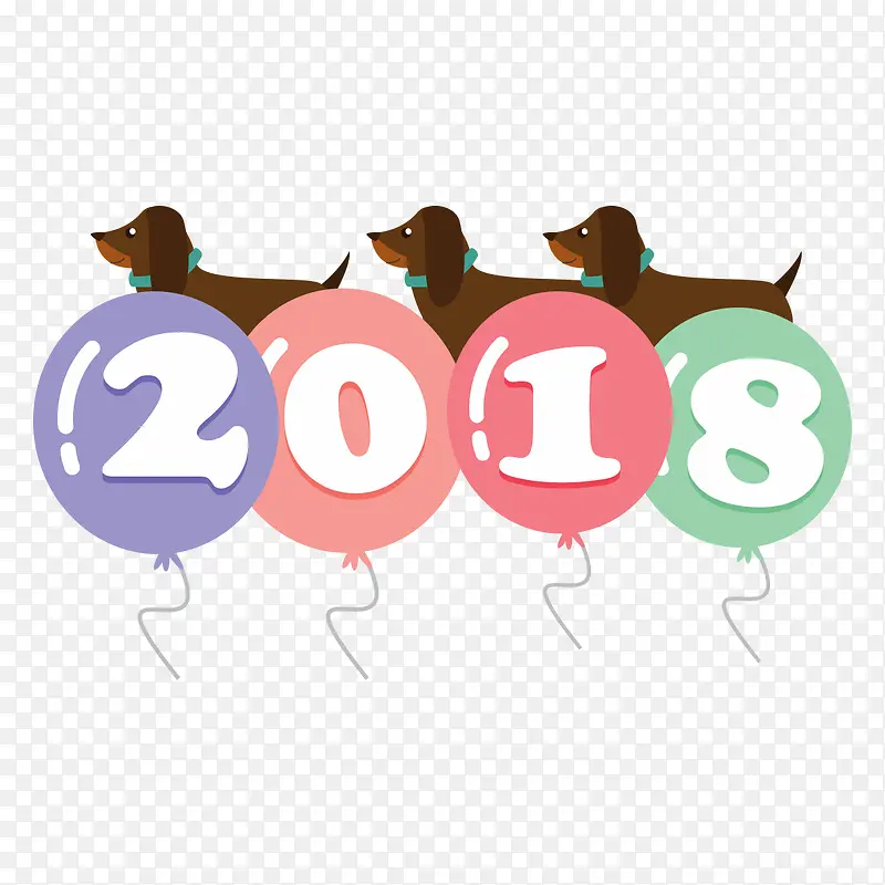 彩色气球2018字体设计