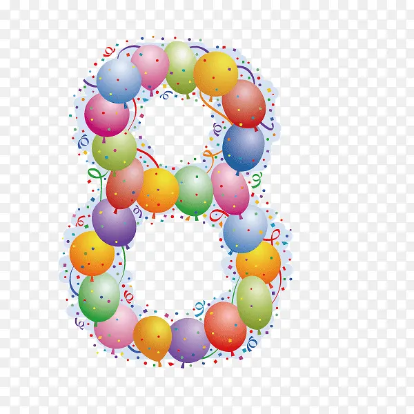数字 8 气球 字体 装饰数字