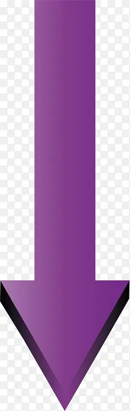下方箭头