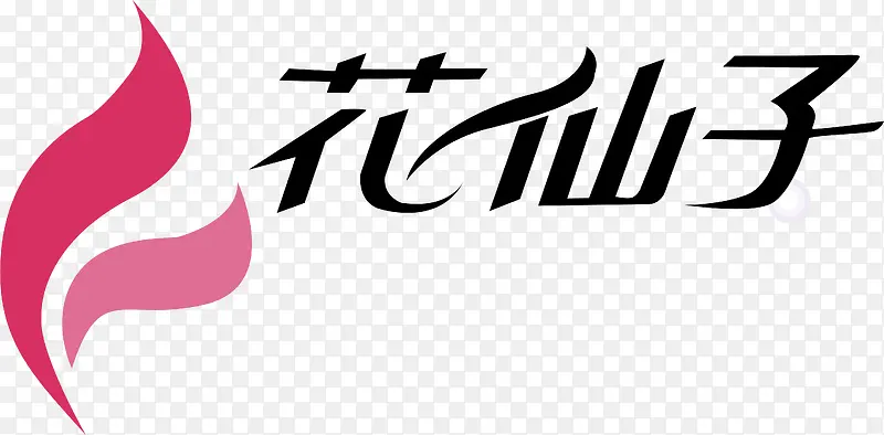 花仙子logo下载