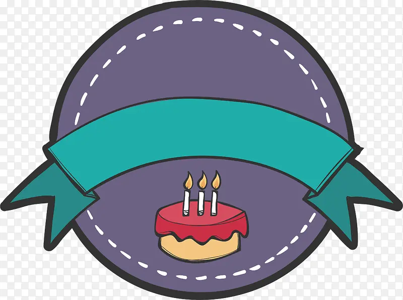 蓝色蛋糕生日标签