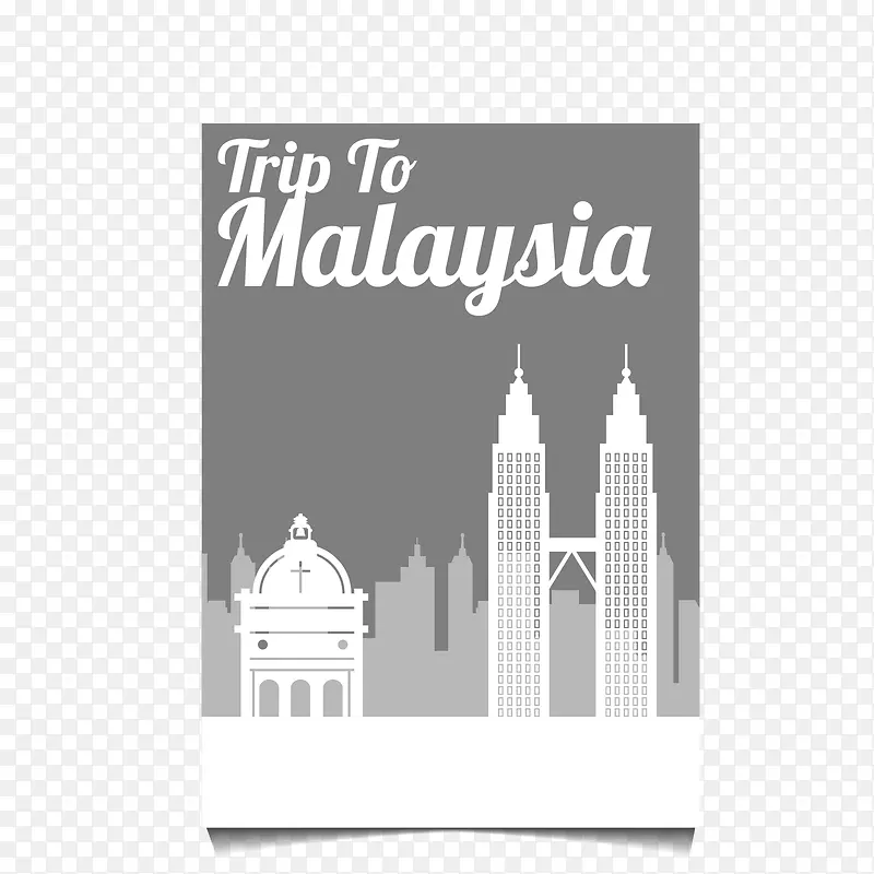 灰白色马来西亚旅游卡片