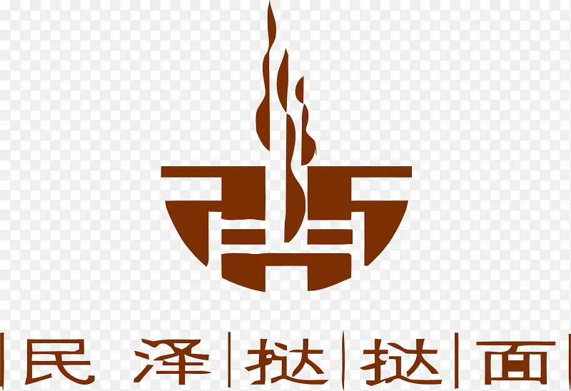 民泽面馆标志LOGO免抠图