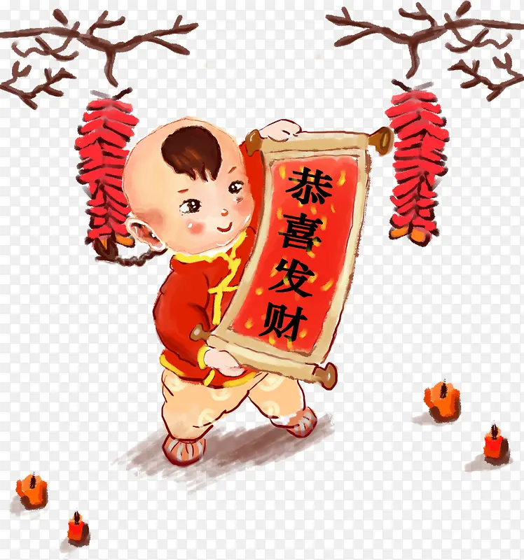 新年手绘祝福孩童装饰图案