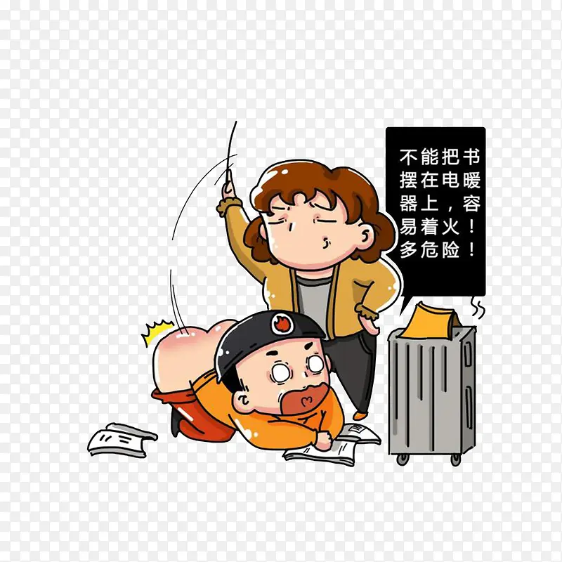 卡通不可将可燃物靠近电器以防着