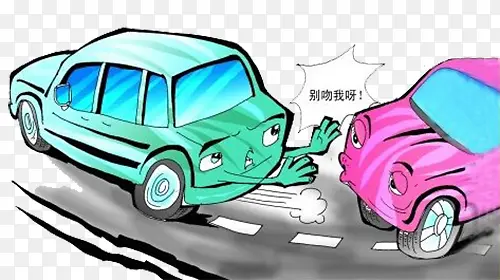 拥堵路段慢行漫画