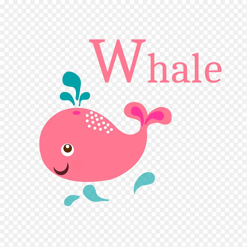桃色的小鲸鱼免抠素材