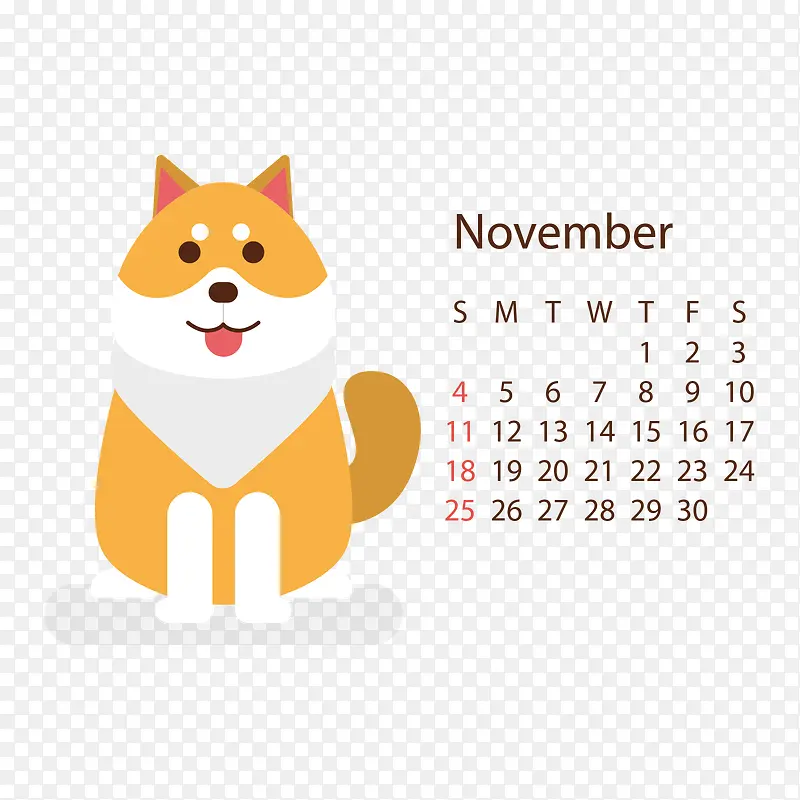黄色狗2018年11月日历