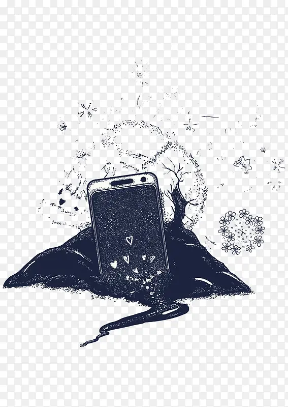 树下手机