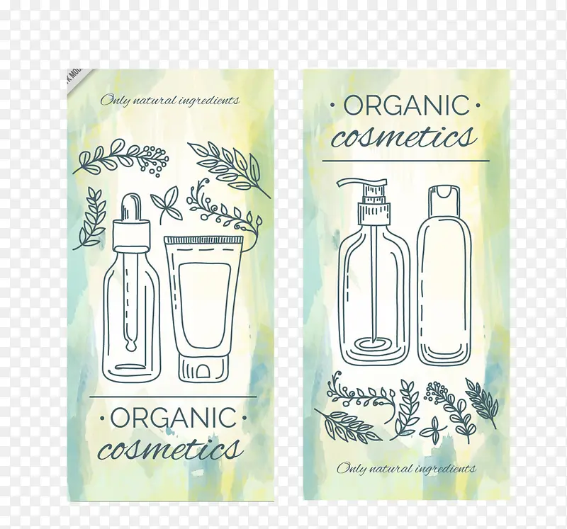 矢量卡通手绘小喷壶化妆用