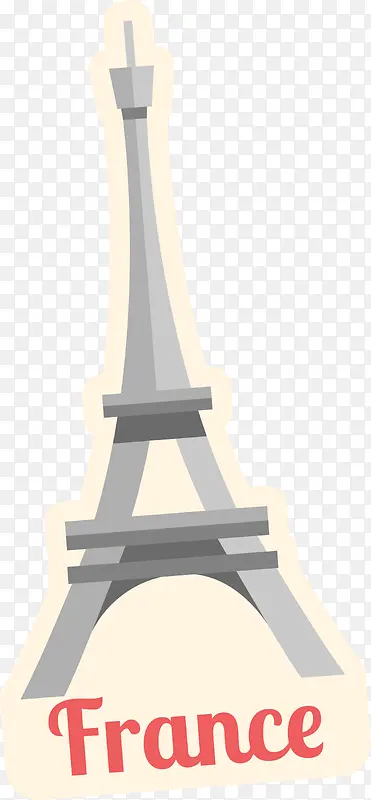 灰色巴黎铁塔贴纸