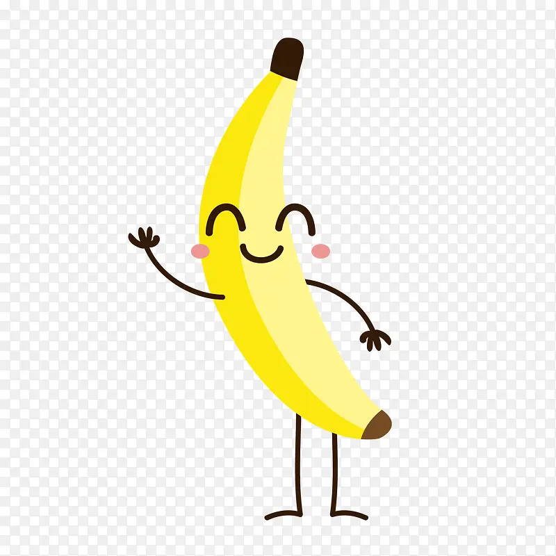 手绘矢量黄色打招呼香蕉