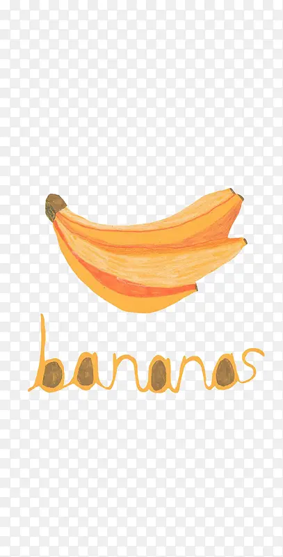 清新可爱手绘香蕉
