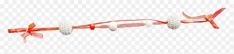 白色小球和红色彩带