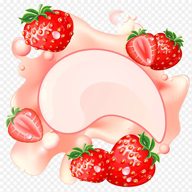 卡通草莓牛奶