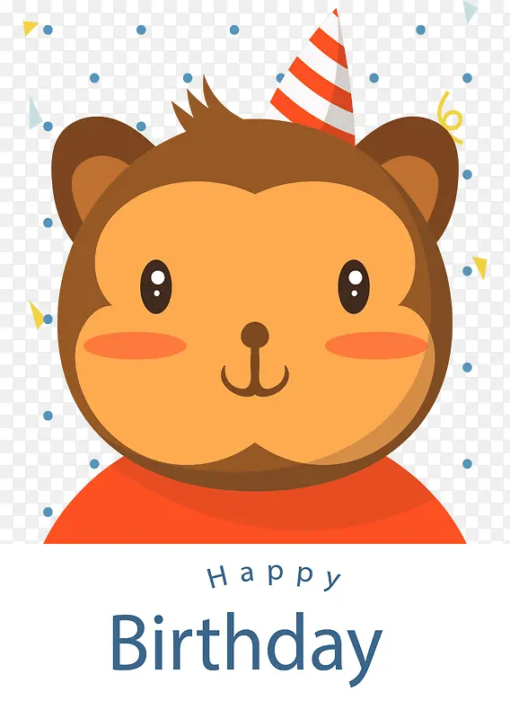 卡通过生日的小猴子