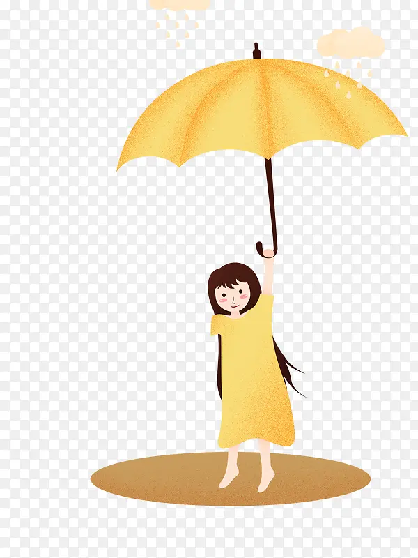 免抠卡通手绘拿着黄色伞的女孩
