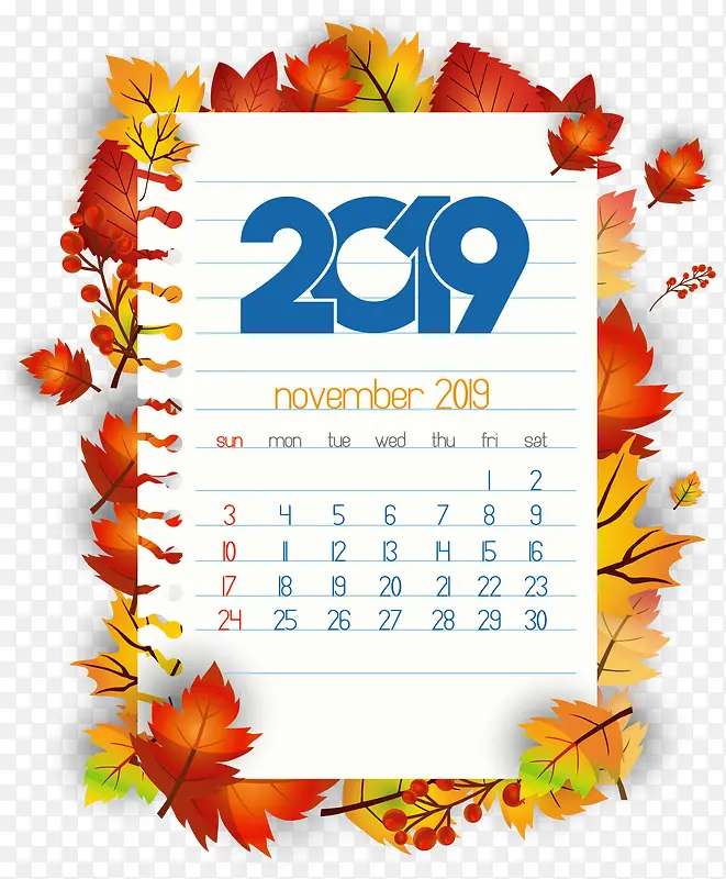 卡通枫叶2019年日历