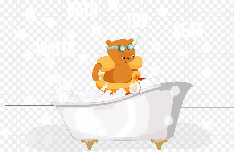 矢量洗澡的小熊