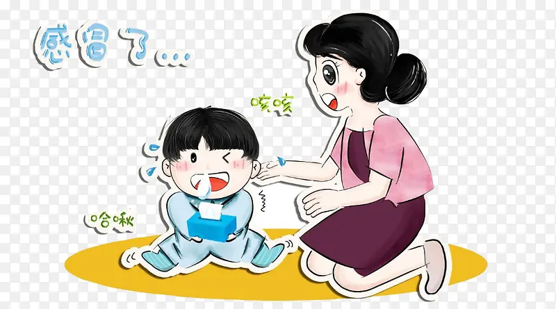 小孩感冒生病医院吃药发烧流鼻涕