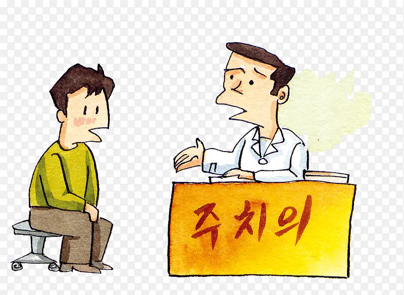 医院门诊医生看病PNG图片素材下载_图片编号qxbxxozq-免抠素材网