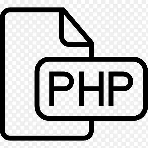 php文件概述界面符号图标