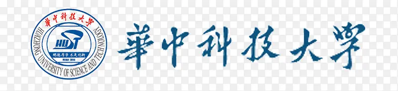 华中科技大学logo