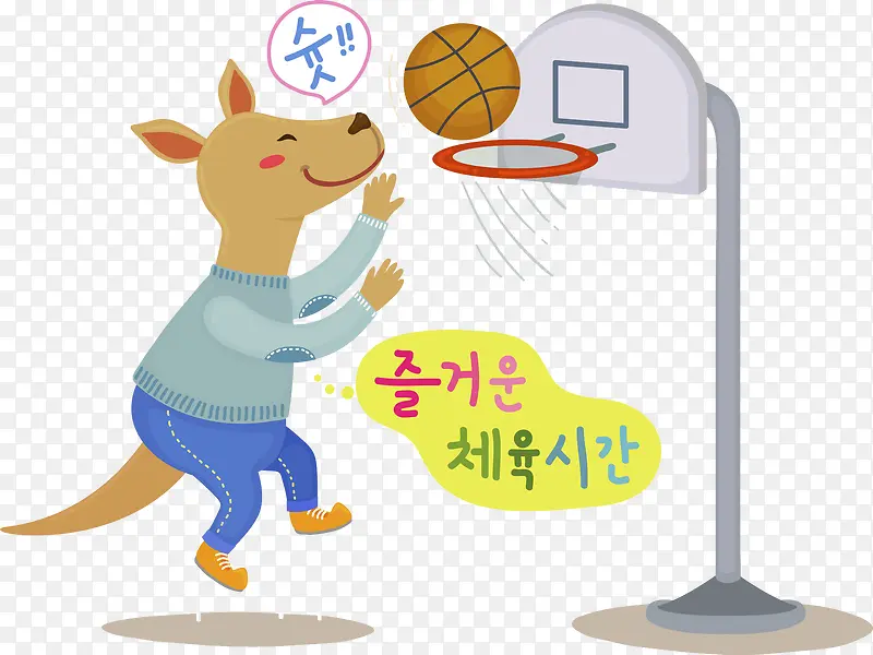 手绘小驴