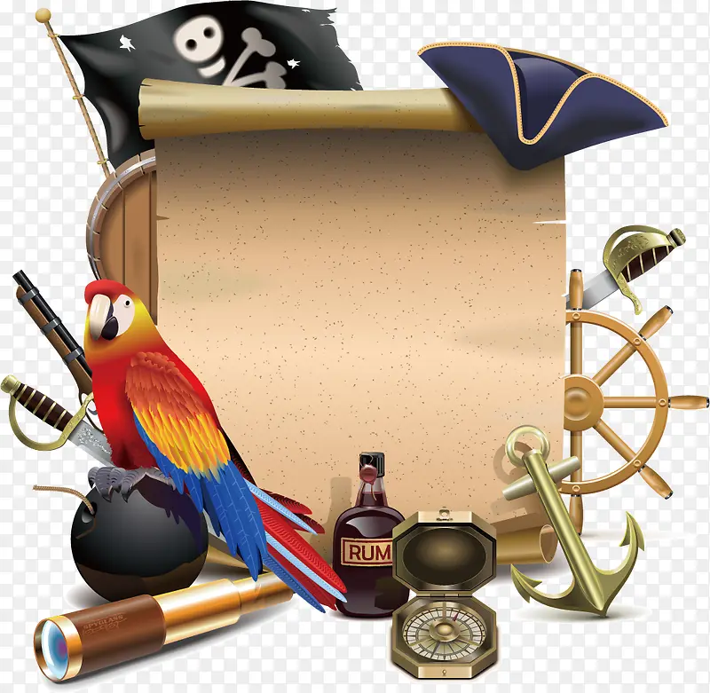 海盗船边框