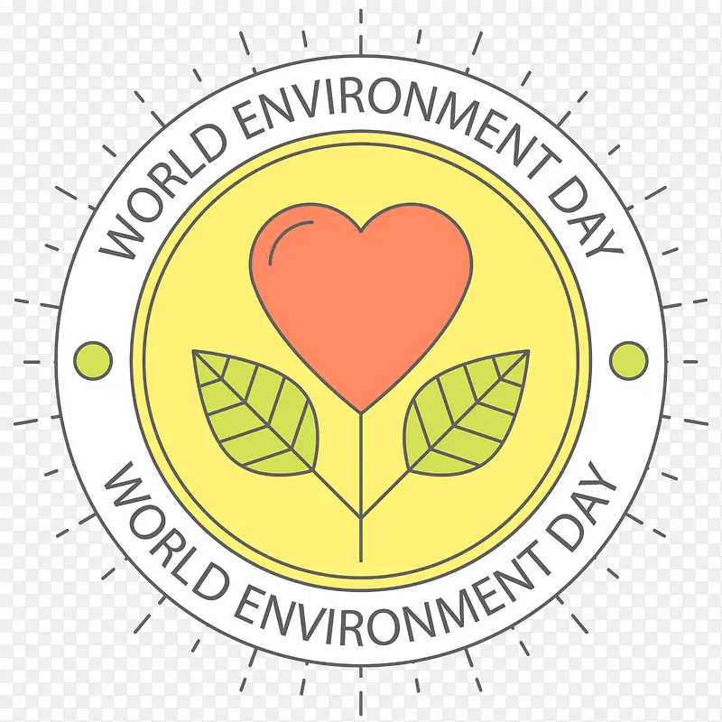 世界环境日爱心标签