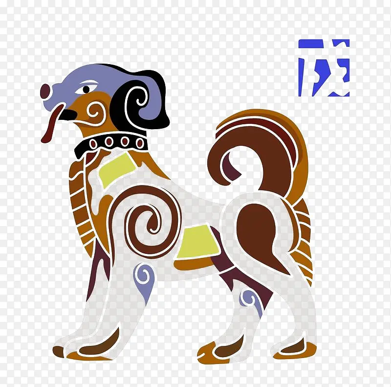几何彩色小狗免扣图案