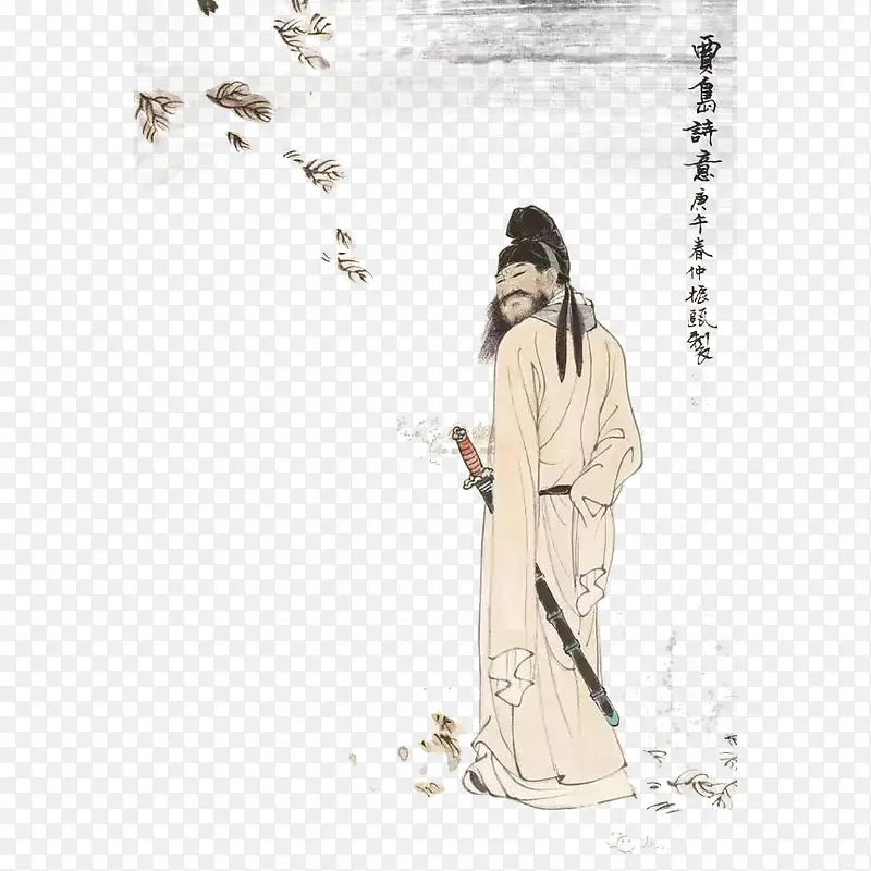 中国风水墨画剑客