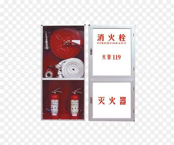 消防器材箱灭火器