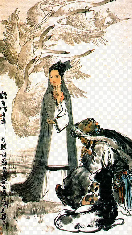 国画美女