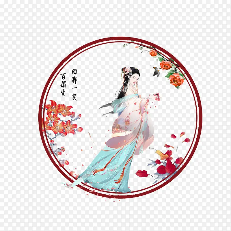 彩绘仙女墙绘