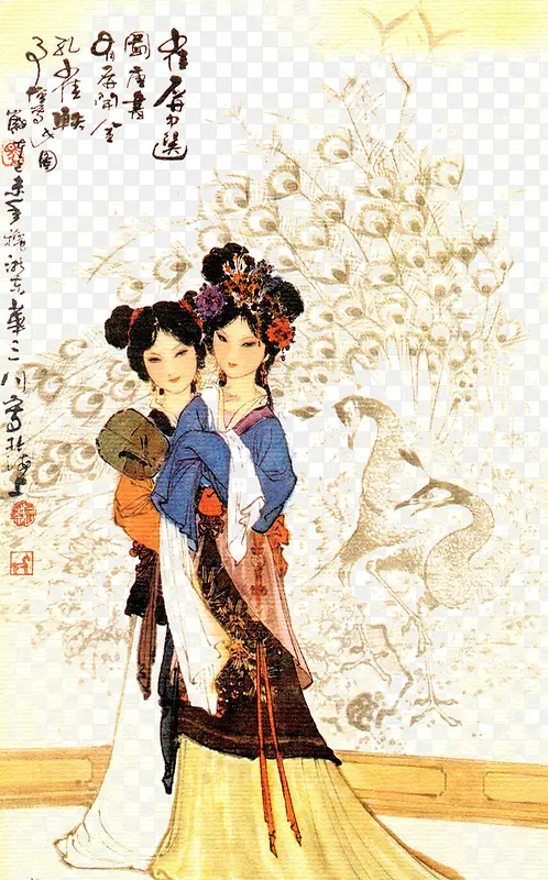 国画美女