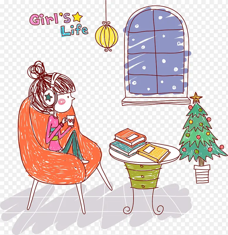 女孩的生活