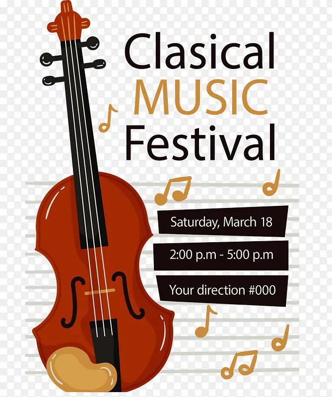 大提琴封面古典音乐节