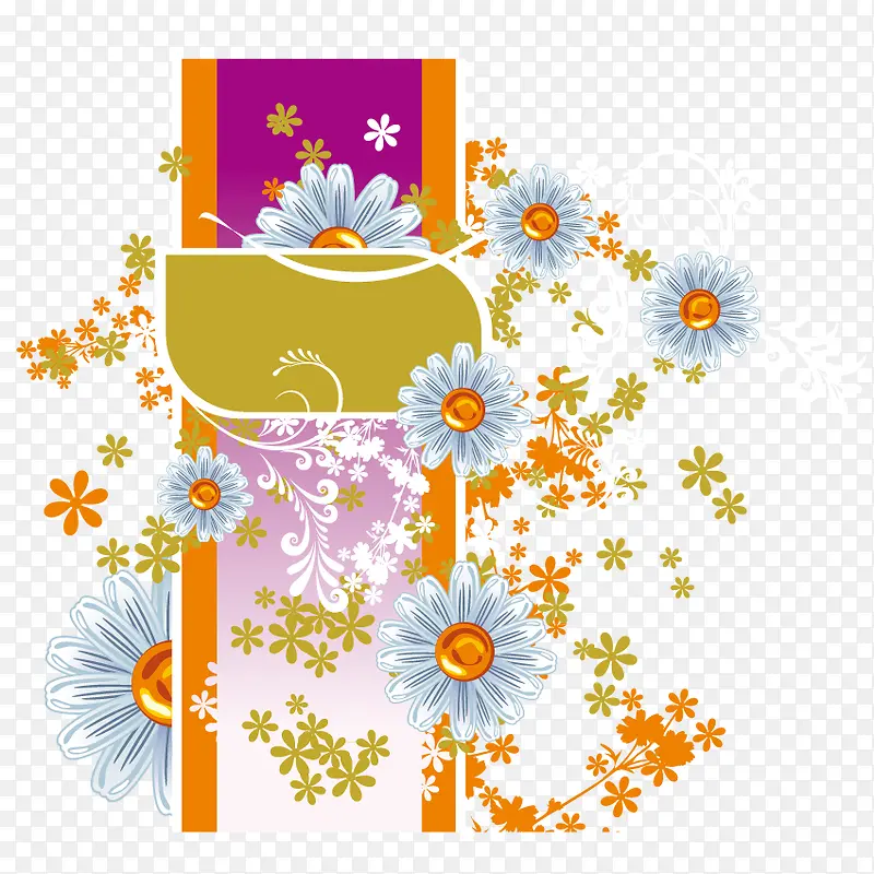 纷繁花花