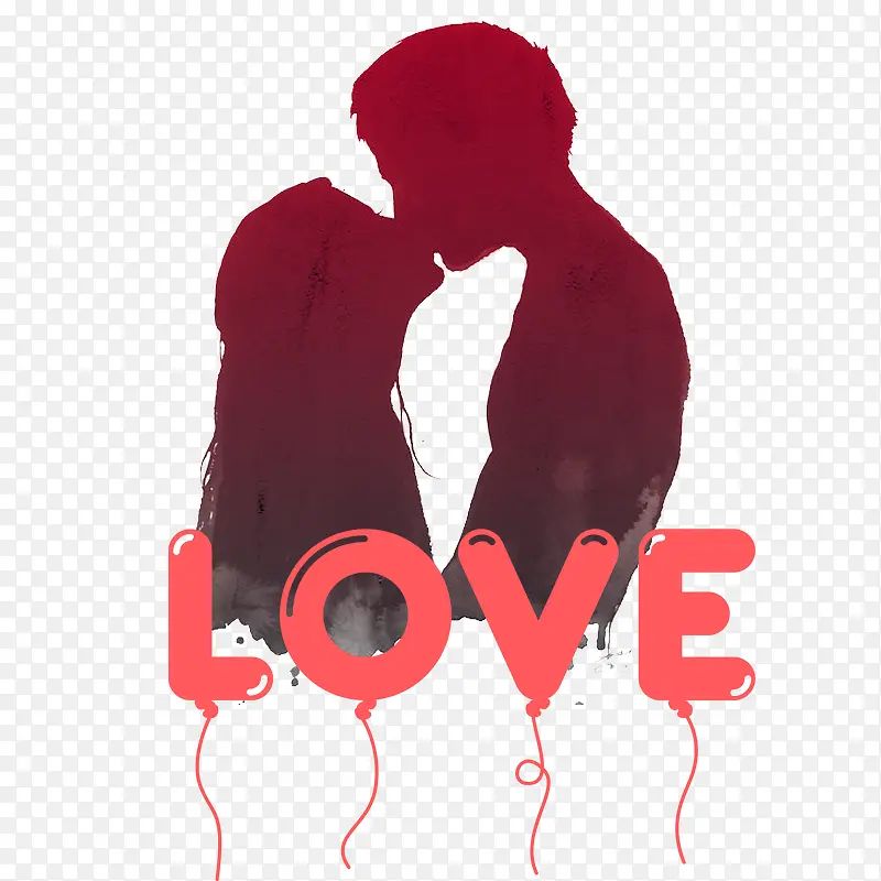 爱在情人节情侣接吻爱字母下载