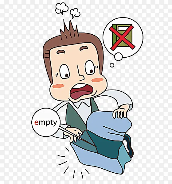 忘记袋书的学生
