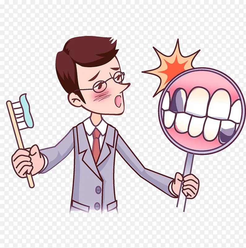 卡通刷牙的男人免抠图