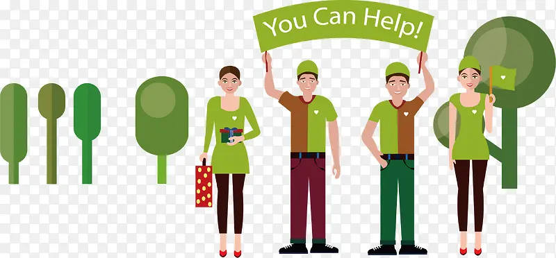 卡通绿色帮助PNG图片素材下载_图片编号ynwkvgoq-免抠素材网