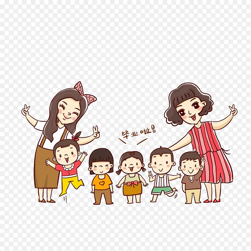 小学生毕业照