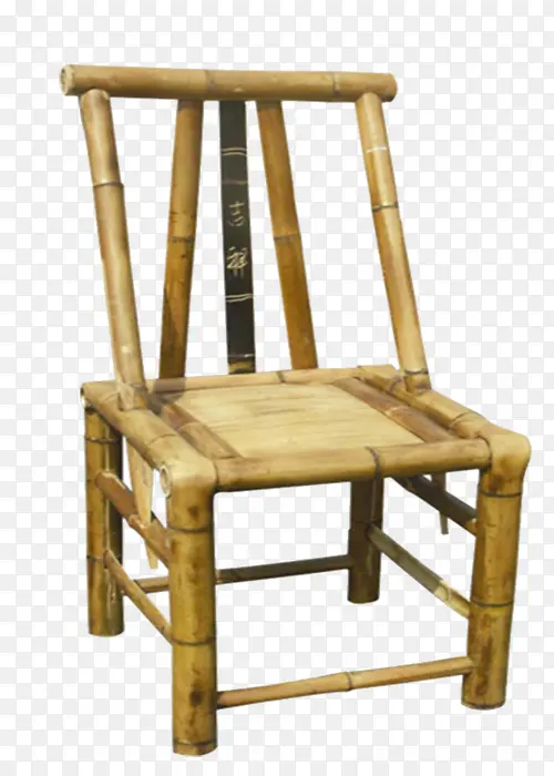 传统椅子